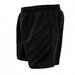Sports Shorts (shorter length)